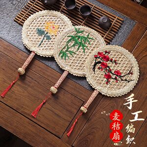 速发手工编织扇子夏天大蒲秆竹季老式手摇扇儿童便携夏麦扇芭蕉扇