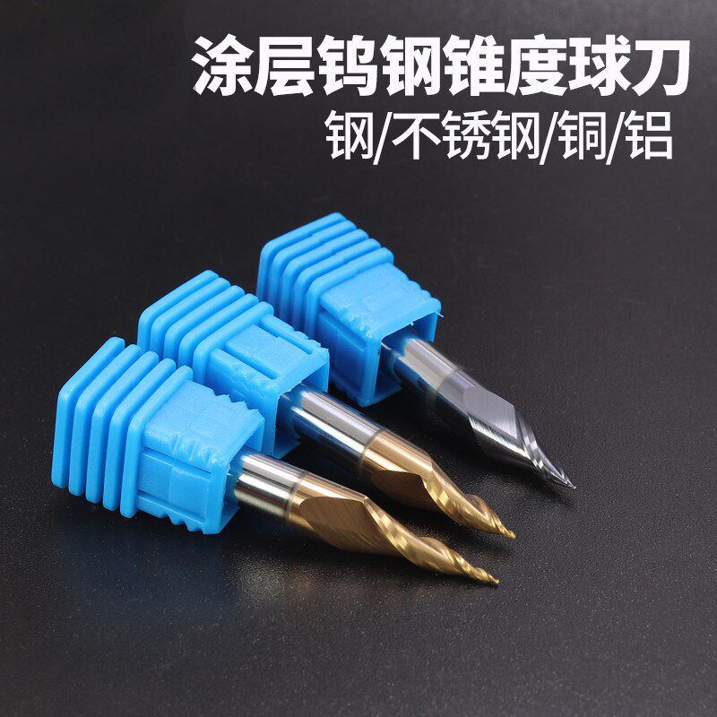 速发锥度铣刀0度球头6柄80度40度铝用数控涂层钨钢合金斜边立铣刀