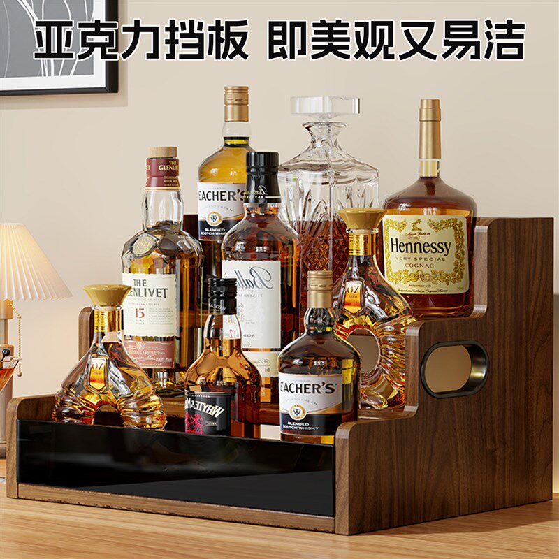 速发酒架吧台阶梯式酒瓶展架亚克力多层酒柜红酒酒杯收纳架洋酒摆