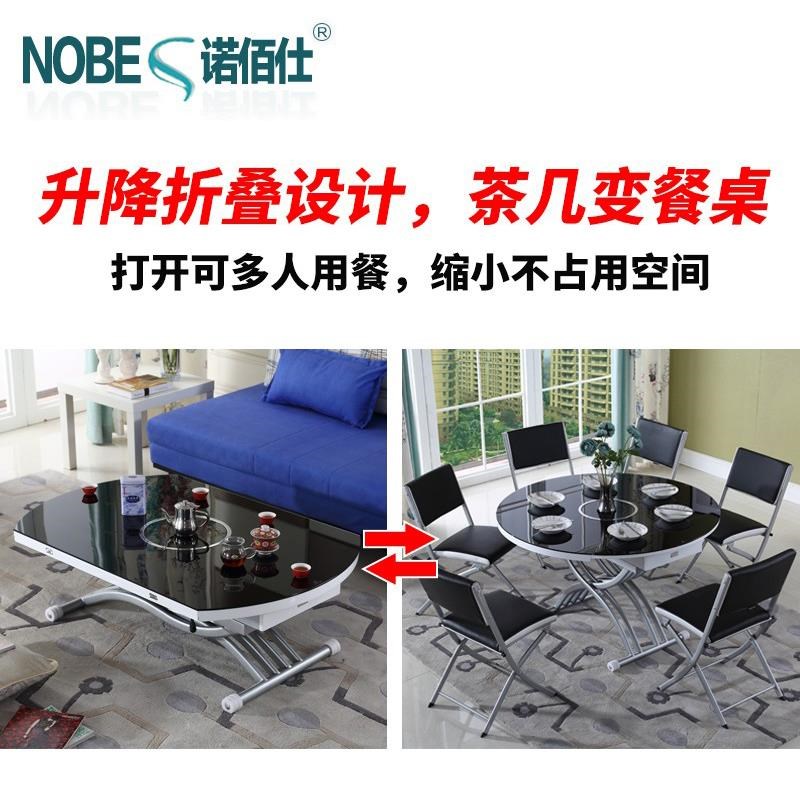 速发小户型电动升降茶几餐桌火锅两用折叠圆饭桌带电磁炉钢化玻璃