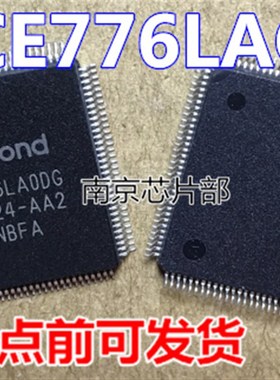 速发W7CEG76LAODG WPCEP76LA7  WPCE776LAOOG  可直拍