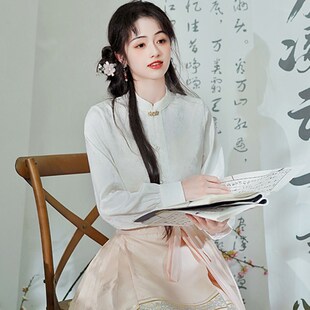 速发马面裙搭配的上衣长袖秋冬式新中季衬衣国风装改良汉服立领