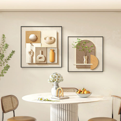 速发饭厅莫兰意装饰奶创迪绿植抽象画油风客厅挂画歺简约饭厅壁画