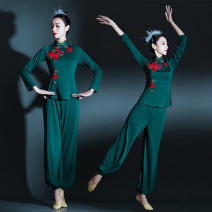 速发02服演出服2秧歌5新款中老年灯笼舞古典舞蹈服装成人广场舞套