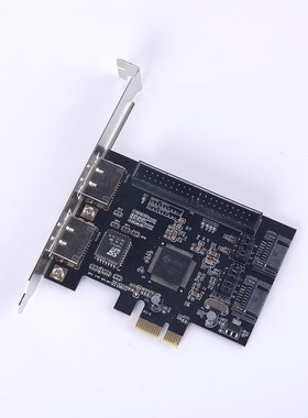 速发p ie转sita pcie转ade pci-e转2sata+idecB6 磁盘阵列卡