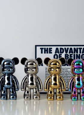 速发居电厅客视柜轻奢高档酒柜装饰品摆件家熊存钱罐新家房子