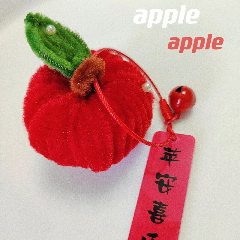 速发可爱草莓扭扭棒扣挂件花束手工材料包圣诞节礼物送生