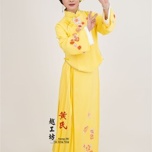 速发新款越剧秋海棠心啼四季衣花清衣家姐表梅旦代民国小姐服装