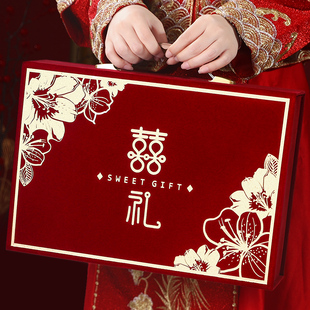 速发结婚礼金盒1020婚礼定亲聘礼子金钱箱订婚三礼钱盒现彩金礼盒