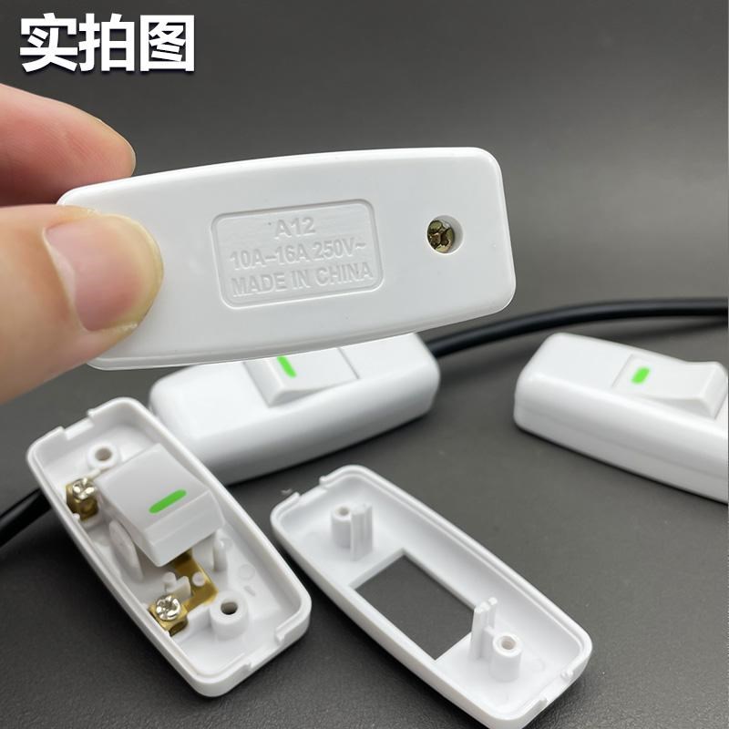 速发床头开关大功率单控开关台灯风扇开关纯铜接线船型手捏开关单