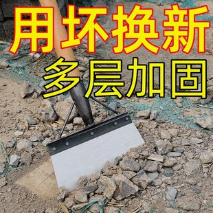 速发锰钢雪片清锯铲子锋利养殖铲家用除洁铲农用畜牧清粪铲刀