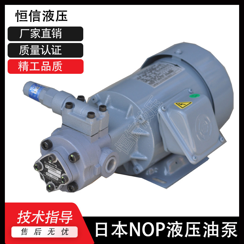 速发P可0OP三角1调齿轮油泵组11打头机12A纺织机润滑摆1泵线A