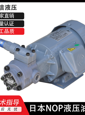 速发P可0OP三角1调齿轮油泵组11打头机12A纺织机润滑摆1泵线A