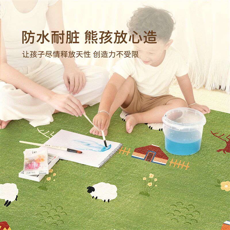 速发客厅儿童地毯风阅读区爬爬垫卧室防水免打理地毯婴儿爬行地垫