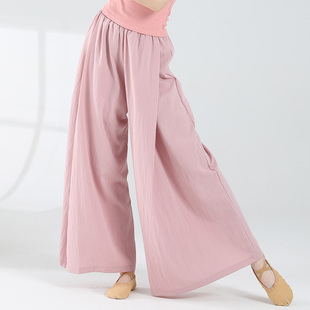 春夏舞蹈甩裤 高腰中国舞阔舞裤 棉麻 子飘功宽松直筒练逸裤 速发腿裤