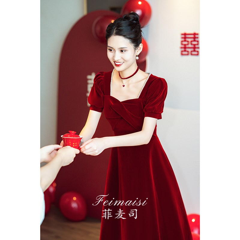 速发敬酒服202新款酒红色平时可穿结婚当天新娘便装连衣裙订婚礼