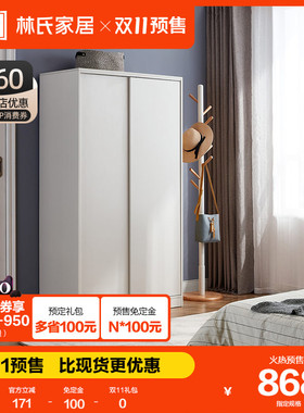 速发轻奢门端衣柜家用卧室拉色小户型推白高衣柜简约储物衣橱