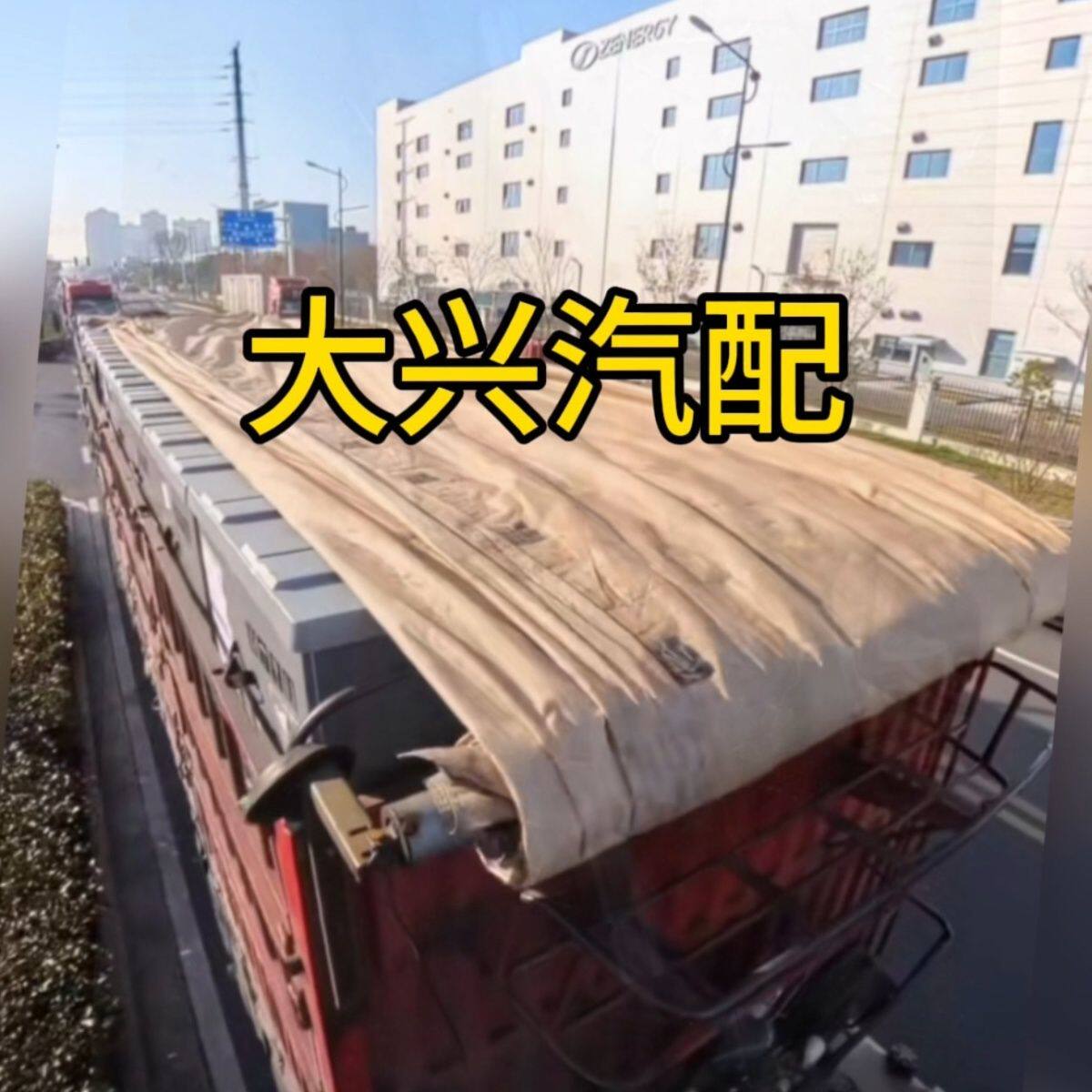 高栏货车半自动篷布机配件伸缩加厚13米高栏手动篷布机半自动