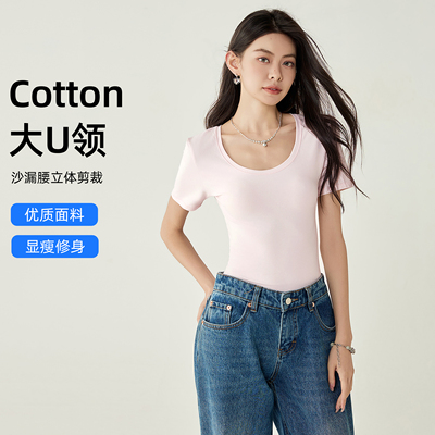 【消烦局长】绵云系列·短袖