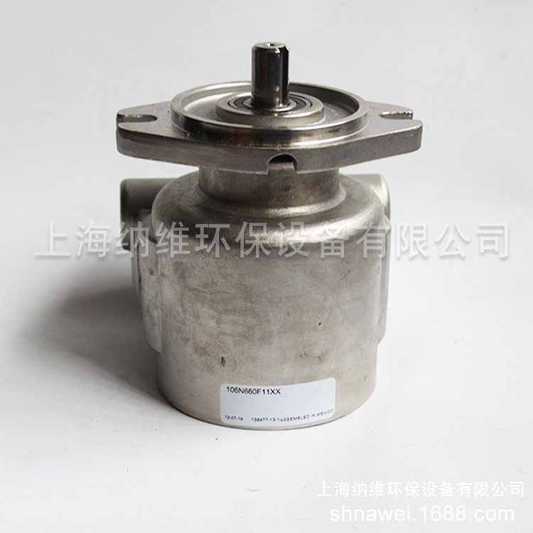 水泵厂家直供106n660f11xx卧式高压泵 小型高压泵 rocon水泵