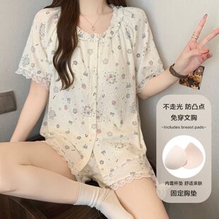 甜美卡通家居服套装 云朵棉睡衣女带胸垫夏季 短裤 花边短袖 薄款