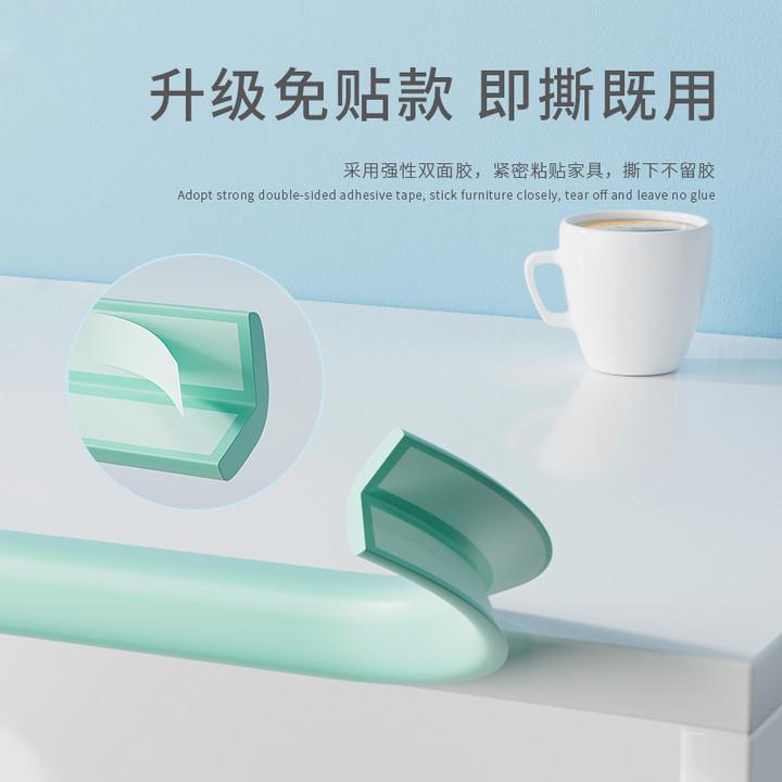 防撞条儿童安全直角包边婴儿防磕碰墙角贴桌角加宽加厚宝宝可啃