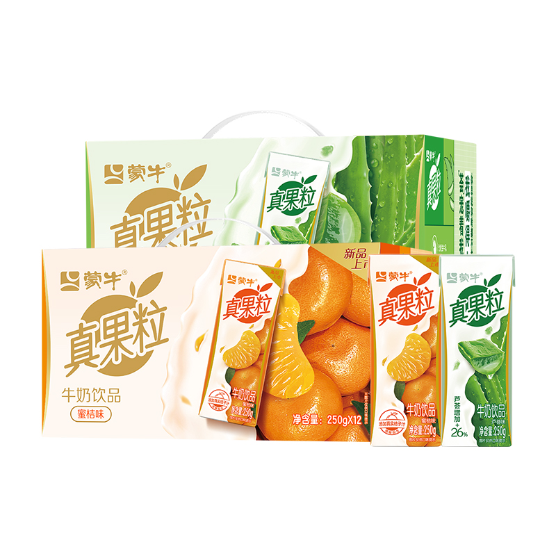 鲜嫩黄桃 口口香甜