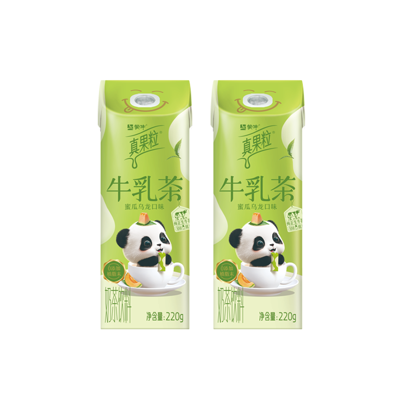 【顺手买一件】蒙牛真果粒牛乳茶蜜瓜乌龙220g*2瓶-封面