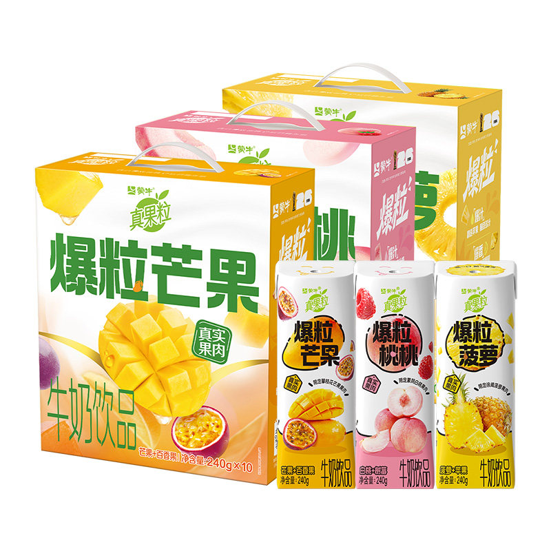 【百补日常】真果粒白桃树莓/菠萝苹果/芒果百香果*1箱3月产