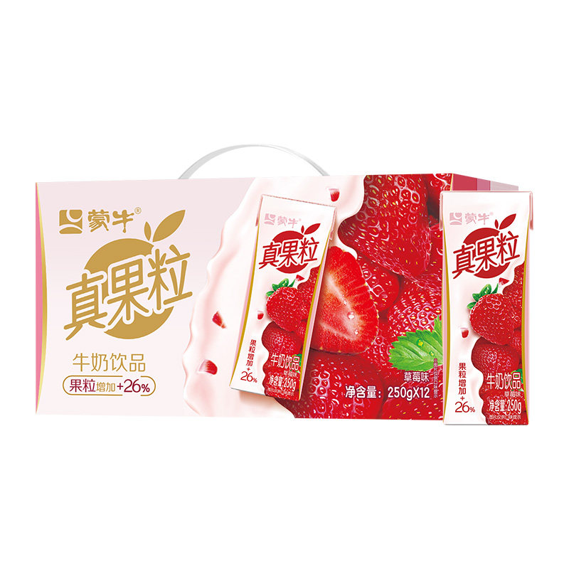 【SS】蒙牛真果粒草莓牛奶饮品12包*1箱1月末产