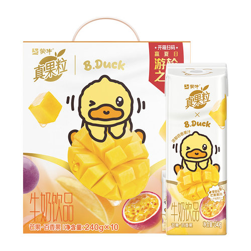 【U先超级派】蒙牛真果粒芒果百香果牛奶饮品240g*10包