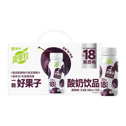 低脂轻乳不腻
