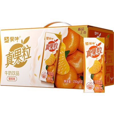 【淘金币专享】蒙牛真果粒蜜桔味250g*12包