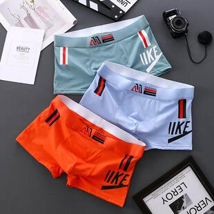 潮牌纯棉男士内裤男透气抗菌男生短裤青少年款男式四角裤平角裤头