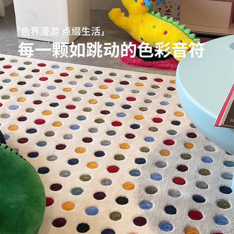 北欧羊毛高端客厅地毯ins风卧室床边毯定制设计师网红地垫