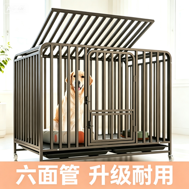 狗笼子中型犬大型犬家用宠物笼子室内带厕所分离金毛拉布拉多狗笼