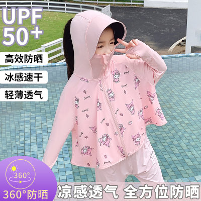 女童夏季UPF50+防晒衣2024新款