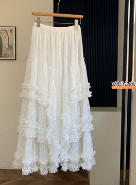 馨帮帮 白色蕾丝半身裙女秋冬新款a字纱裙甜美公主蓬蓬蛋糕长裙