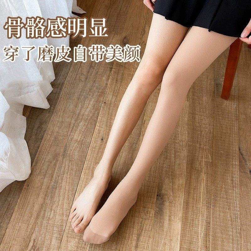 每千双层加绒加厚假透肉连裤袜