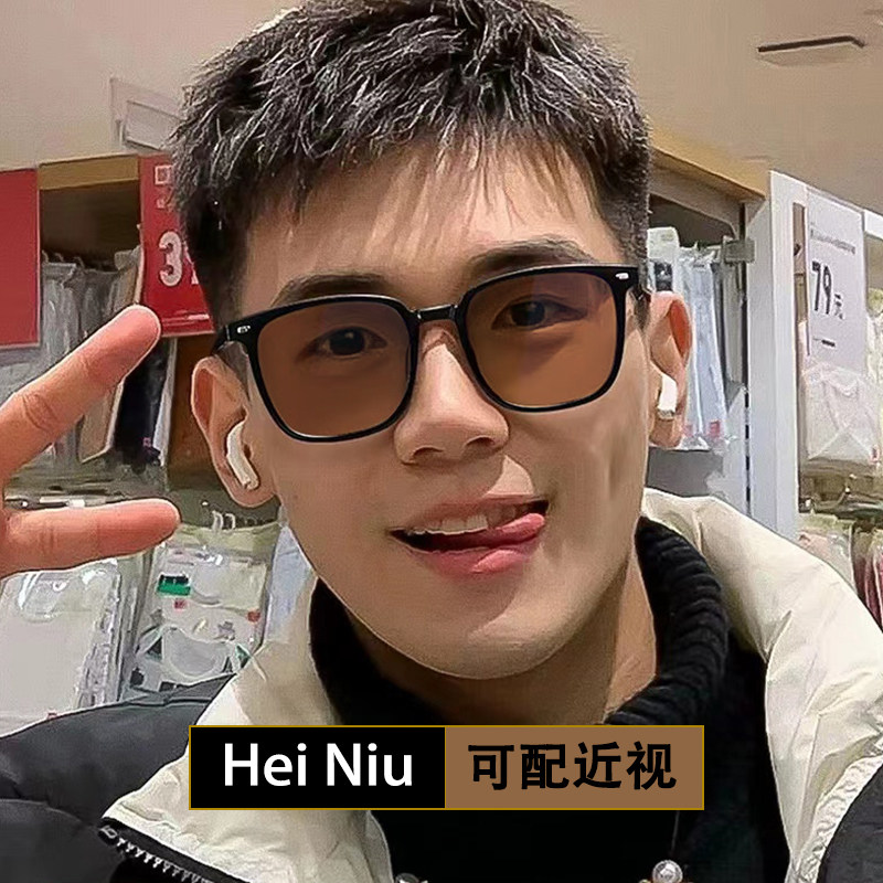 日本进口黑框茶色近视墨镜男款2025高级感大脸显瘦变色太阳眼镜开