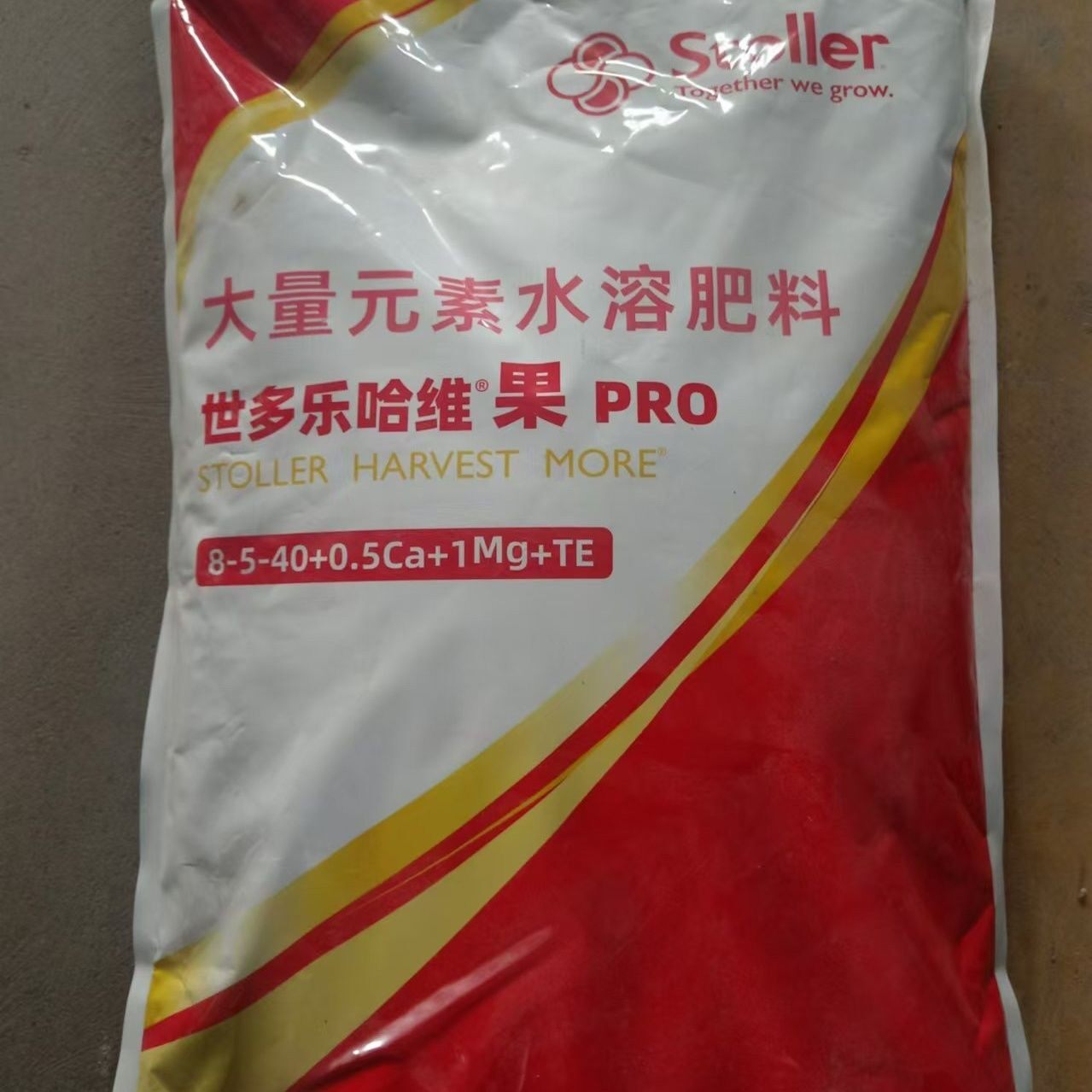 以色列诺普丰进口水溶肥平衡型大新型肥料
