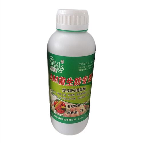 am菌剂AM菌生防专用菌剂1L防病抗虫调节微生态平衡正品黄瓜果树番