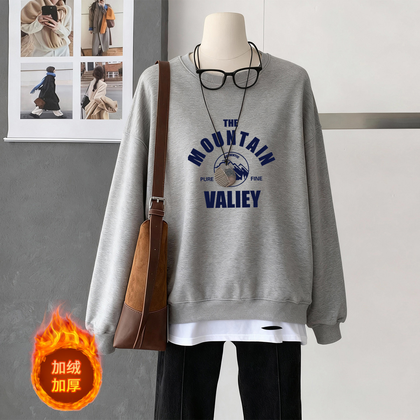 今年流行爆款假两件卫衣女中长款秋冬灰色加绒加厚圆领上衣外套潮