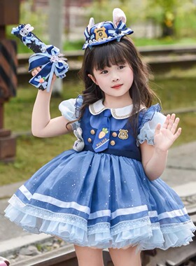 朱迪兔子警官衣服儿童洛丽塔COS女童公主裙套装2026新款连衣裙