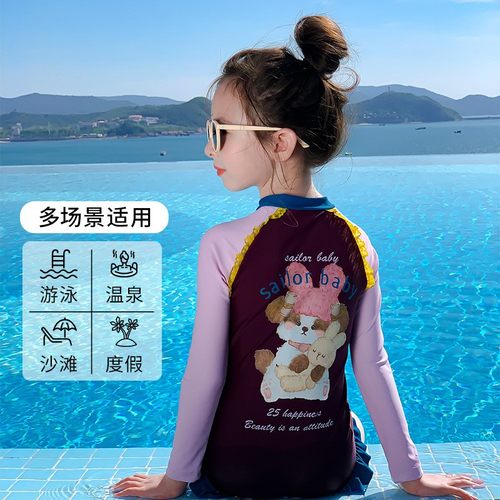 女童公主风吊带裙连体泳衣