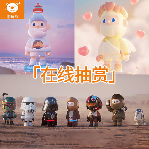 寻找独角兽FARMERBOB盲盒一番赏