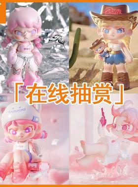 潮玩熊 TNTSPACE Dora超萌吊卡大合集潮玩盲盒在线一番赏扭蛋机