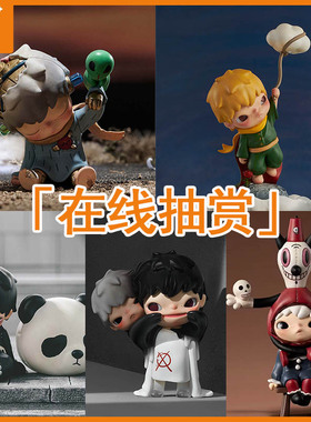 潮玩熊 泡泡玛特Hirono小野回声系列潮玩盲盒在线一番赏扭蛋机