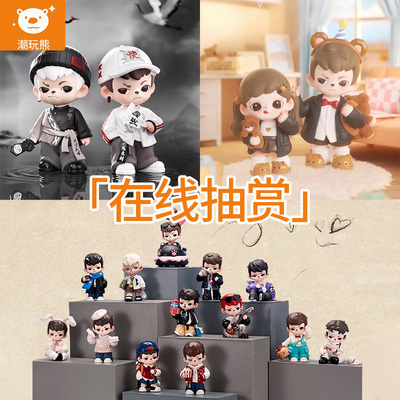 TNTSPACERayan盲盒福袋