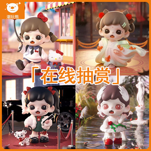 潮玩熊 TNTSPACE Zoraa三丽鸥 漫游美好时光系列盲盒在线一番赏